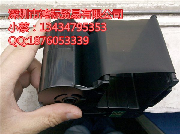 硕方SP300打牌机