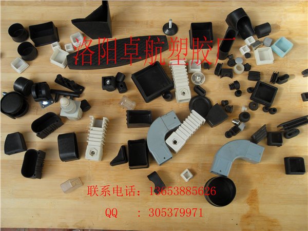 课桌椅脚套 课桌椅脚套价格 课桌椅塑料套