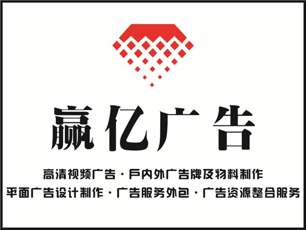 宁波 美陈 广#告#物料 样板房通道 广#告#制作