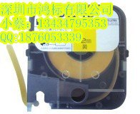 MAX标签纸LM-TP309Y 