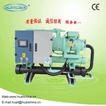 冷水机,制冷机,冷冻机,冰水机,工业冷水机 