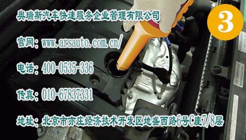 汽车平时怎么保养好,汽车平常怎么保养与维护