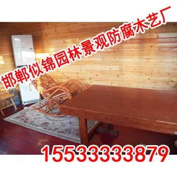 防腐木桌椅【邯郸似锦园林】高品质防腐木桌椅