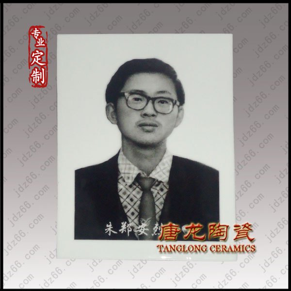 高温瓷像　景德镇高温瓷像定做厂家　