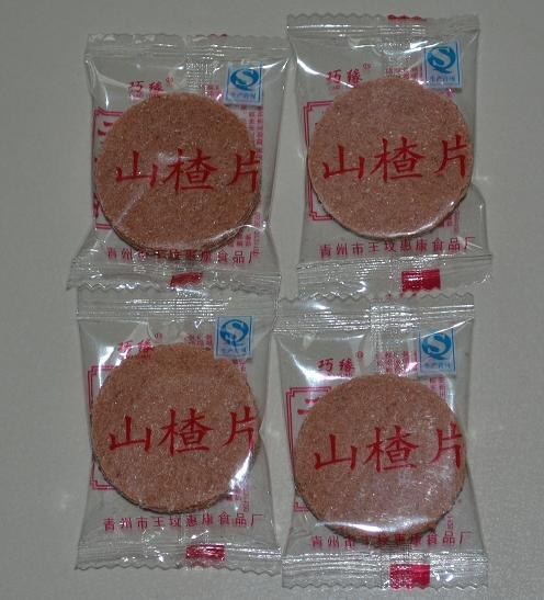 “山楂片生产商”||“山楂片代理”||“惠康”