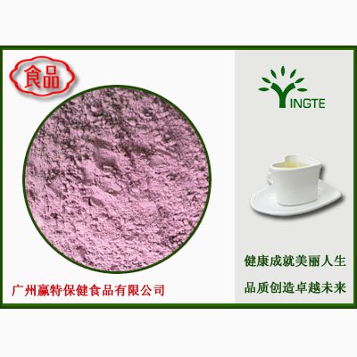 五谷杂粮-膨化黑米粉
