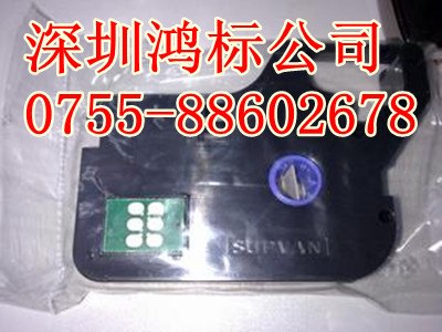 供应TP66i硕方色带TP-R100B硕方线号机