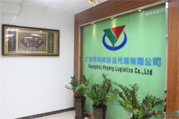 广州黄埔拖车行