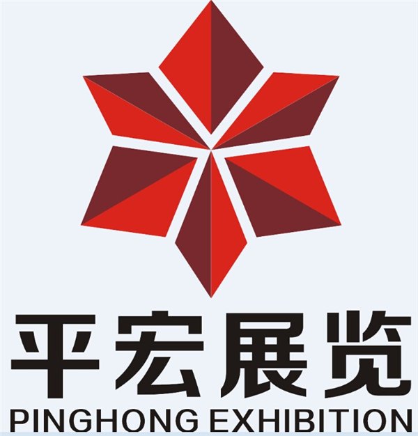 2015年新加坡珠宝展/古董展