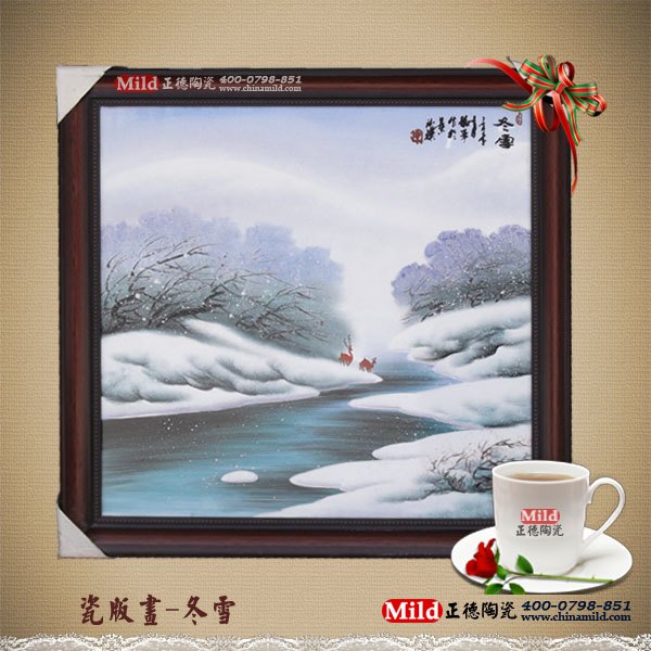 定做景德镇陶瓷瓷板画 供应精美礼品瓷板画