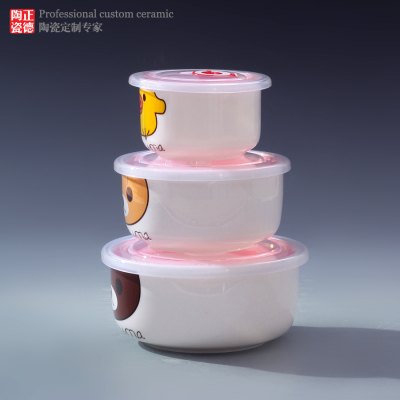定做景德镇陶瓷礼品保鲜碗三件套 生产精美骨瓷礼品保鲜碗