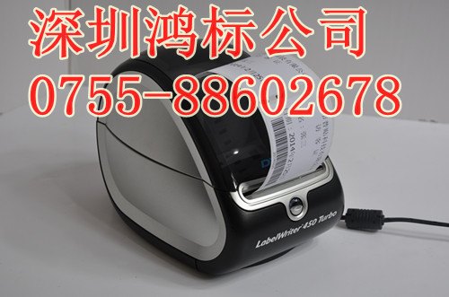 供应达美热敏纸标签印字机/DYMO450/400带模