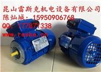 REXMAC电机RA80A8 