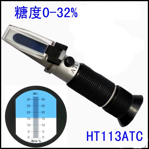 供应切削液浓度计0-32%