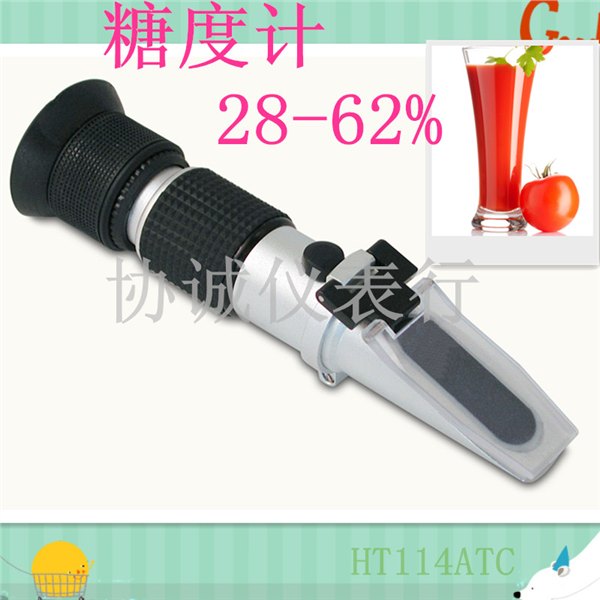切削液浓度计0-50%