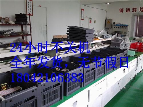浙江生产22千瓦变频器,3C认证质量可靠(图)