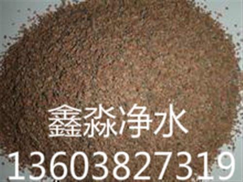 永和县机制锰砂滤料鑫淼净水品质高机制锰砂滤料鑫淼厂家