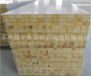江苏岩棉夹芯板 南京岩棉夹芯板价格低质量优厂家