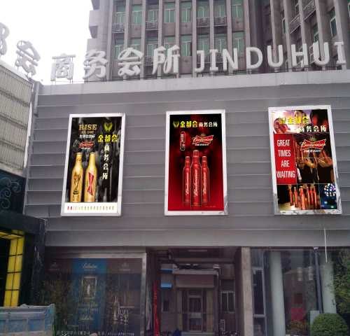 扬州哪家户外LED灯箱服务好