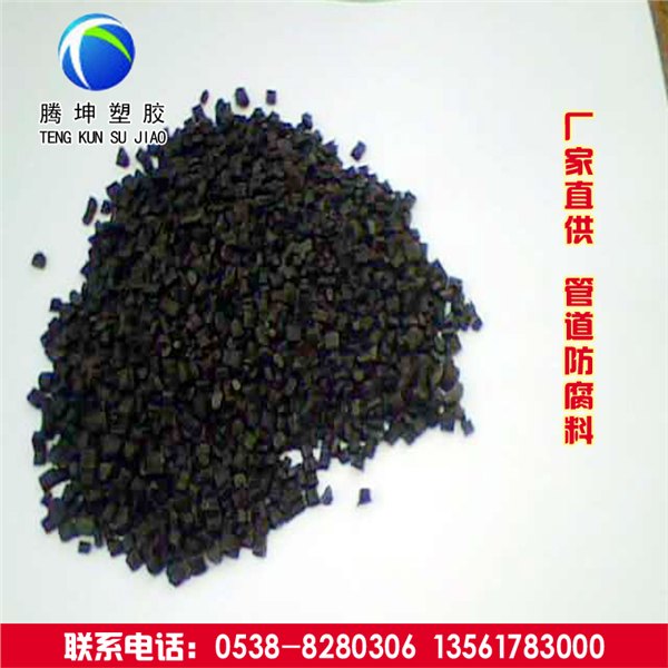 滨州管道料
