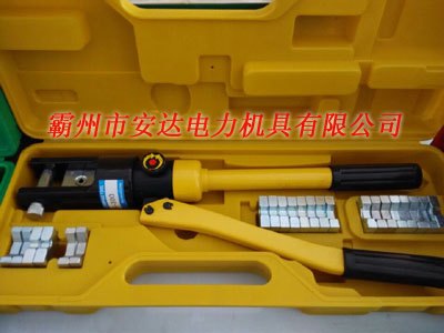 整体式液压钳 手动液压钳