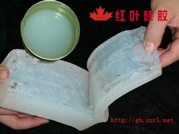 模具硅胶 加成型模具胶