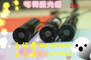 绿光最新可调激光灯