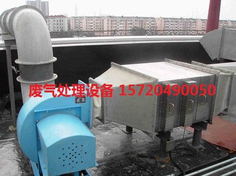 厂家直接喷漆房尾气处理专用设备/河北价格最低的活