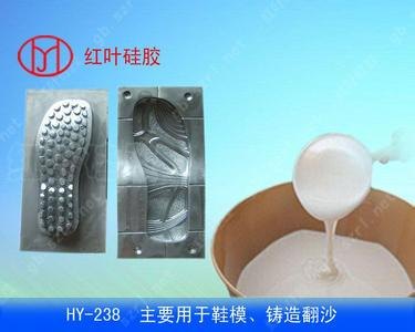 移印硅胶，产品品质细腻，好上油，好落油，图案印刷清晰
