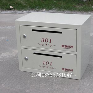 供应小区挂墙信箱 白色意见箱价格