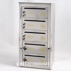 供应小区别墅信报箱嵌入式可定制