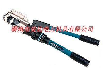 YQK-240/YQK-300/YQK-300B液压压接钳 