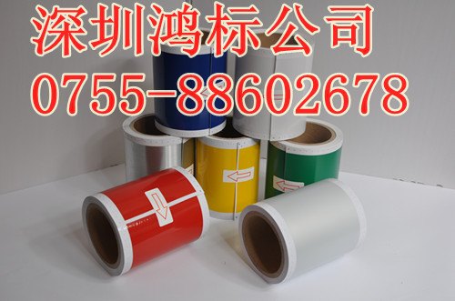 供应MAXCPM-100HC彩色标签打印机MAX专用贴纸