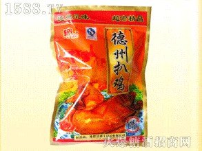 超王振业供应价格合理的扒鸡，如此火爆的场面，前所