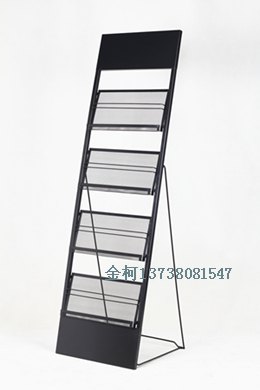 供应金柯ZL-036cb折叠式资料架 黑色宣传杂志架  