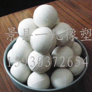 专业生产橡胶球厂家