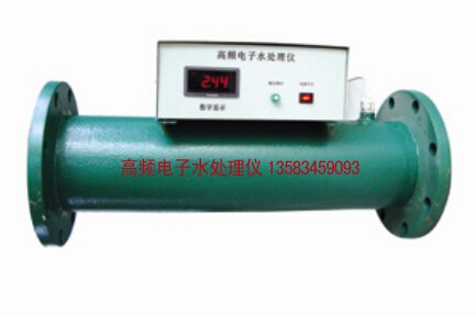 凤禹空调设备——最好的高频电子水处理仪提供商