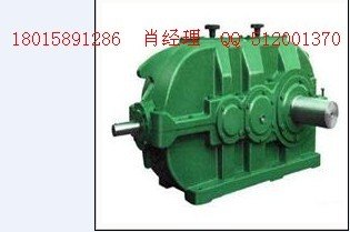 供应DCY200-20-1减速机，硬齿面减速机，现货
