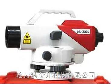 正像30倍正品兴欧水准仪DS-Z32L 高精度自动安平水准仪