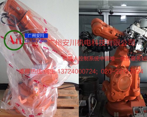 ABB IRB760码垛机器人|ABB码垛机械手维修