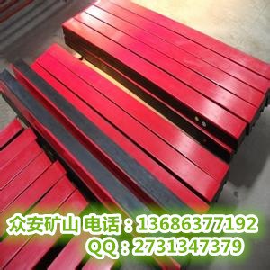 缓冲条公司，矿用缓冲条