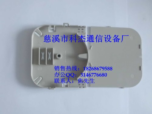 黑龙江ODF熔纤盘现货供应