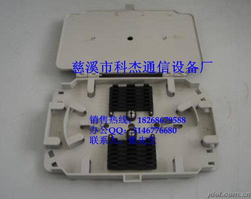 光纤熔接盘，光纤直熔配，24芯光纤熔纤盘现货供应
