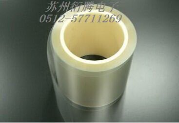 苏州昆山单硅离型膜 单面离型膜