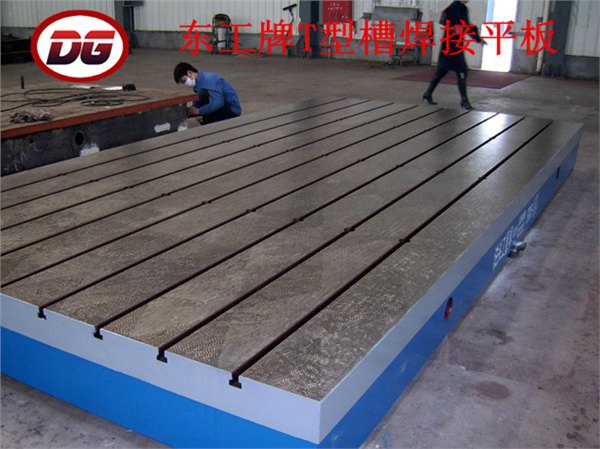 高等级焊接平板工作面采用刮研工艺 焊接平台标准参数