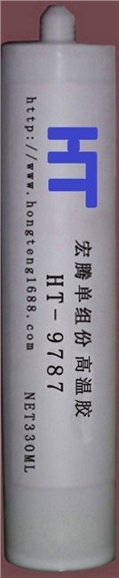 东北宏腾牌9787粘石墨单组份高温胶水