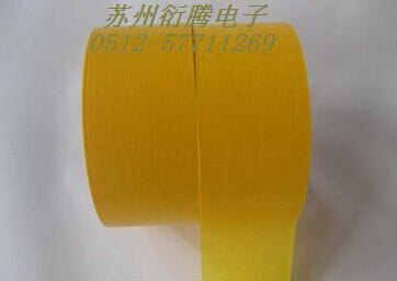 上海和纸胶带 黄色美纹纸胶带