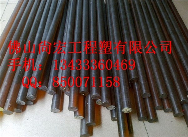 聚砜PSU棒过滤器换热器琥珀色