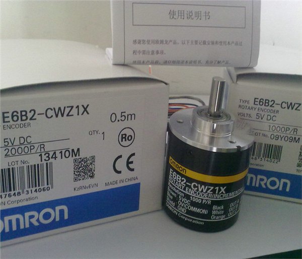 E6C2-CWZ5G 1000P/R任丘市欧姆龙编码器
