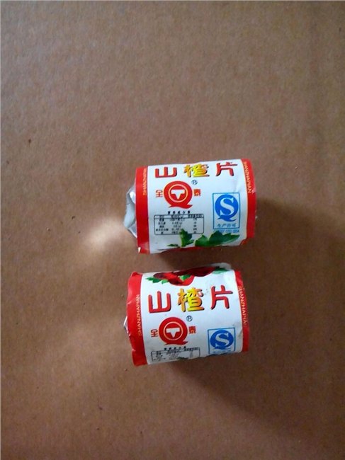 质量好的迷你山楂潍坊供应